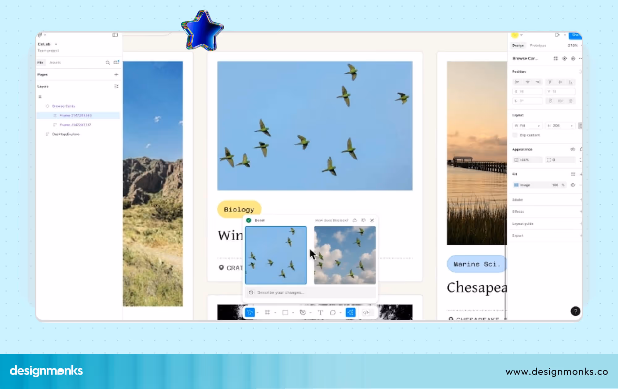 Figma config 2025 use update